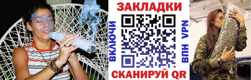 Купить наркотики цена Абдулино КОКАИН Мефедрон АМФЕТАМИН Конопля ГАШ