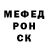 Ecstasy круглые Mikha_Rozdestvensky