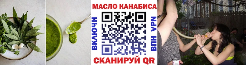 Canna-Cookies марихуана  как найти закладки  Абдулино 