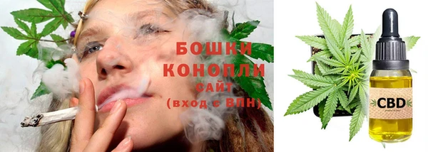 скорость Абаза