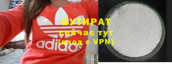 скорость Абаза