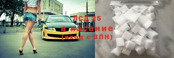 скорость Абаза