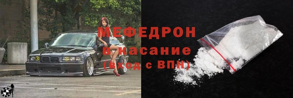 скорость Абаза