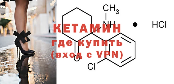 амф Абдулино