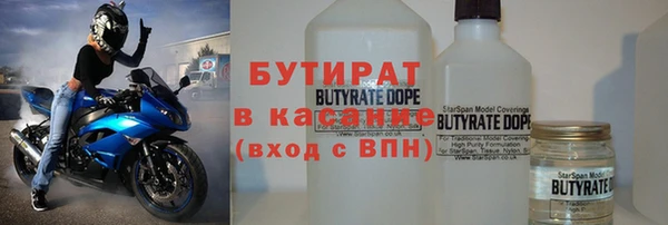 скорость Абаза
