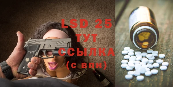 скорость Абаза
