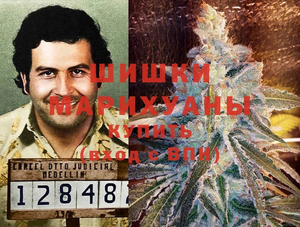 экстази Абинск