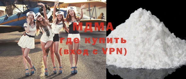 амф Абдулино