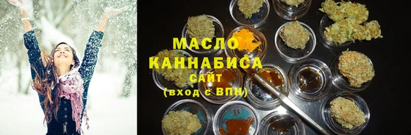 скорость Абаза