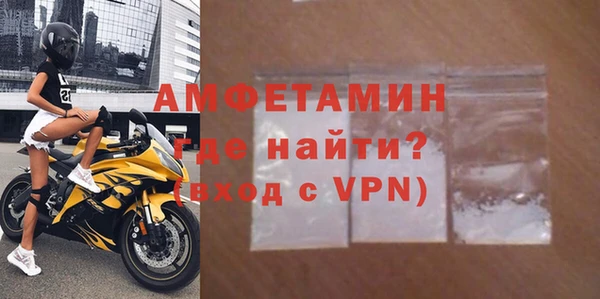 амф Абдулино