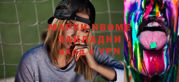 амф Абдулино