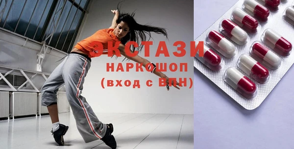 скорость Абаза