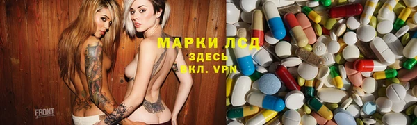 амф Абдулино