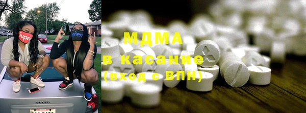 скорость Абаза