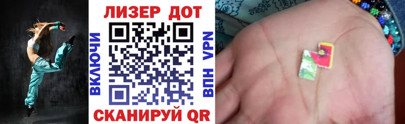 kraken как войти Абдулино Марки NBOMe 1500мкг нарко площадка наркотические препараты где можно купить наркотик